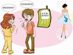 芝罘区寻人公司就单身女孩失踪原因总结